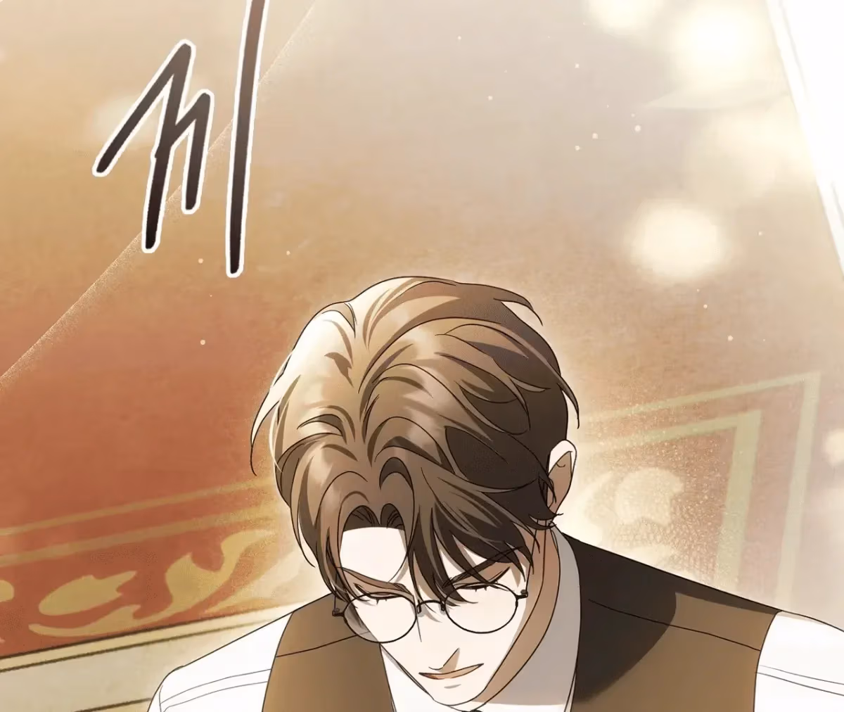 Shall I Write Your Love Letter? Chapter 7 page 20 - 