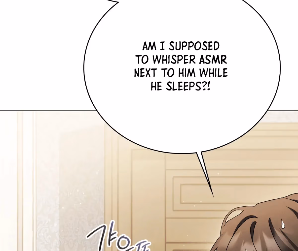 Shall I Write Your Love Letter? Chapter 7 page 201 - 