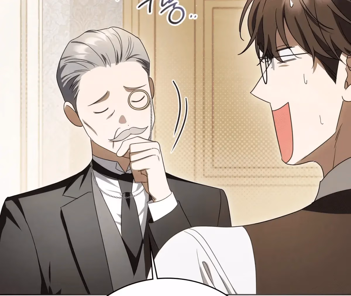 Shall I Write Your Love Letter? Chapter 7 page 202 - 