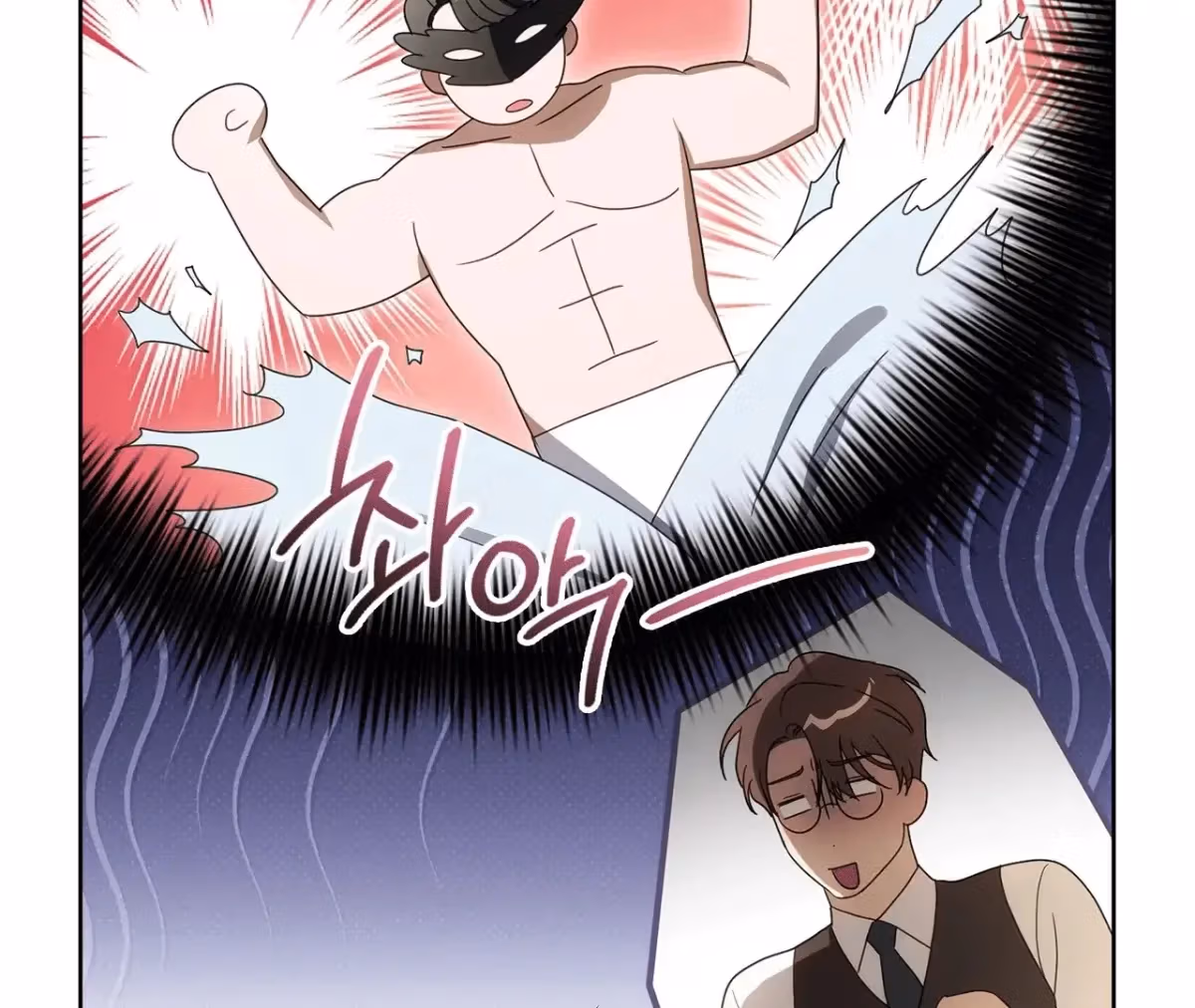 Shall I Write Your Love Letter? Chapter 7 page 208 - 