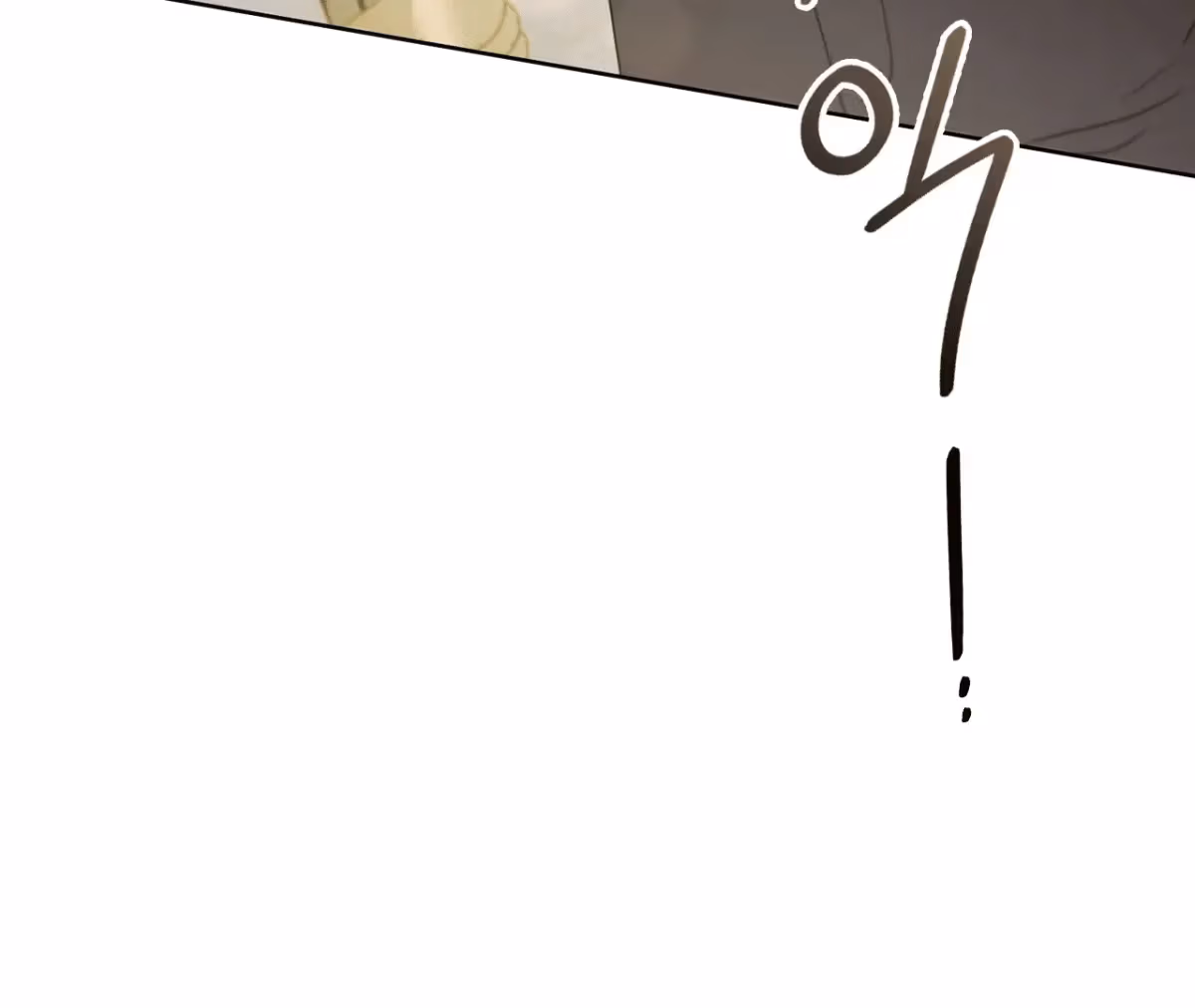 Shall I Write Your Love Letter? Chapter 7 page 22 - 