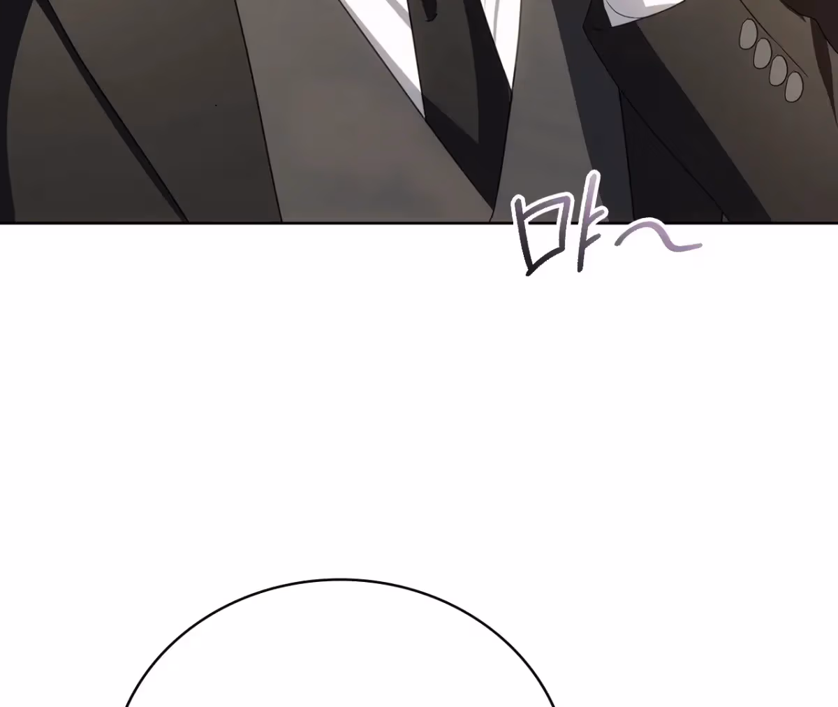 Shall I Write Your Love Letter? Chapter 7 page 212 - 