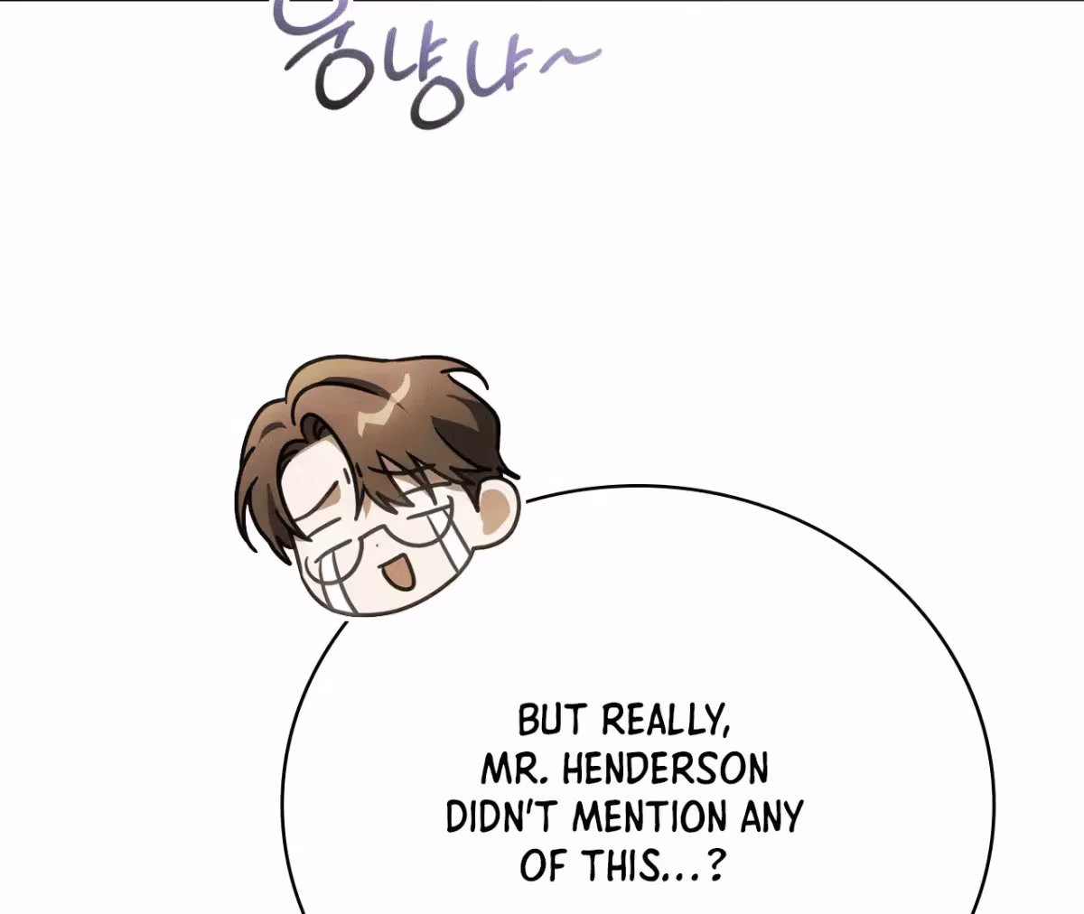Shall I Write Your Love Letter? Chapter 7 page 219 - 