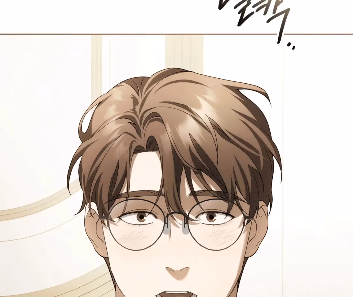Shall I Write Your Love Letter? Chapter 7 page 28 - 