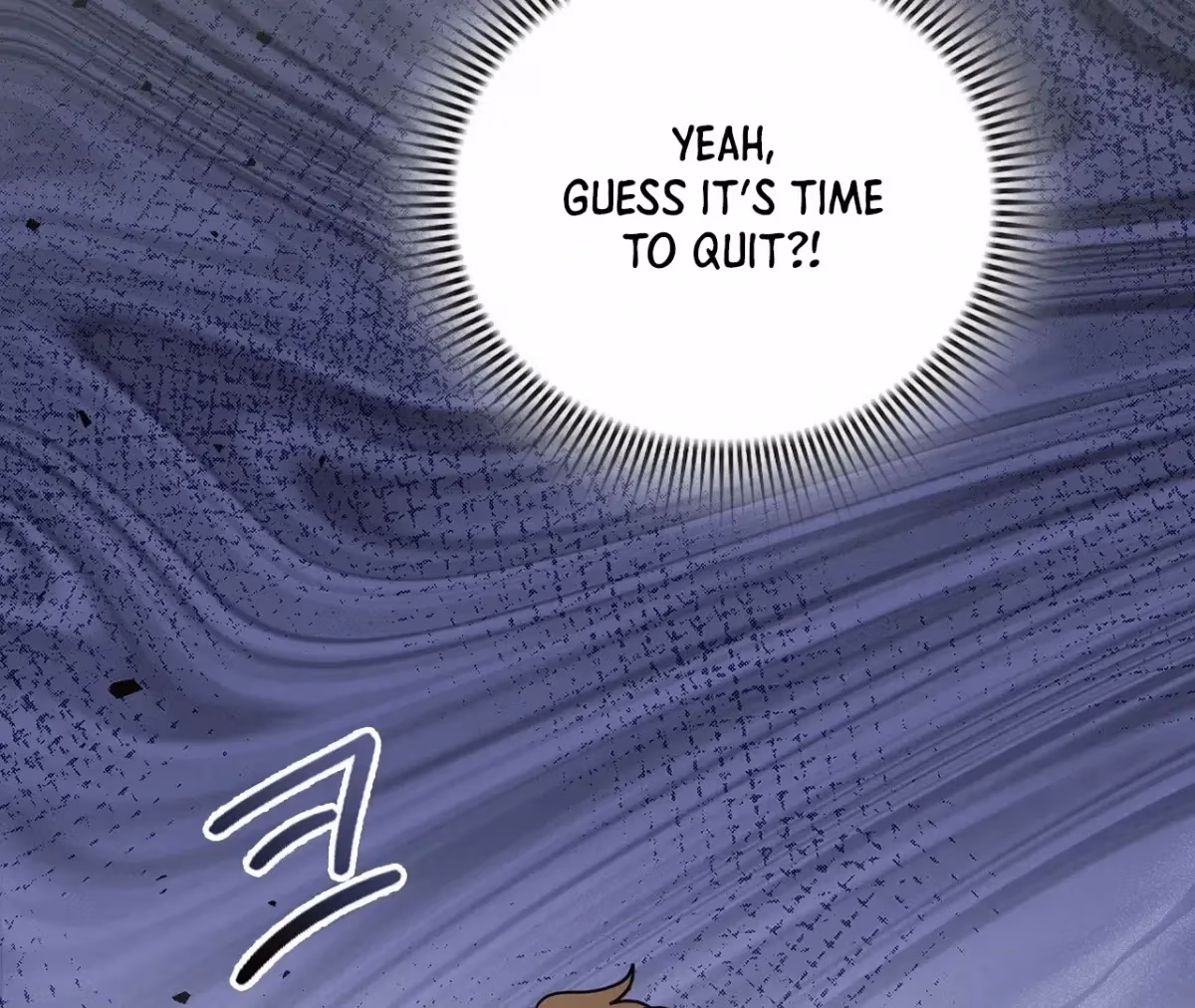 Shall I Write Your Love Letter? Chapter 7 page 9 - 