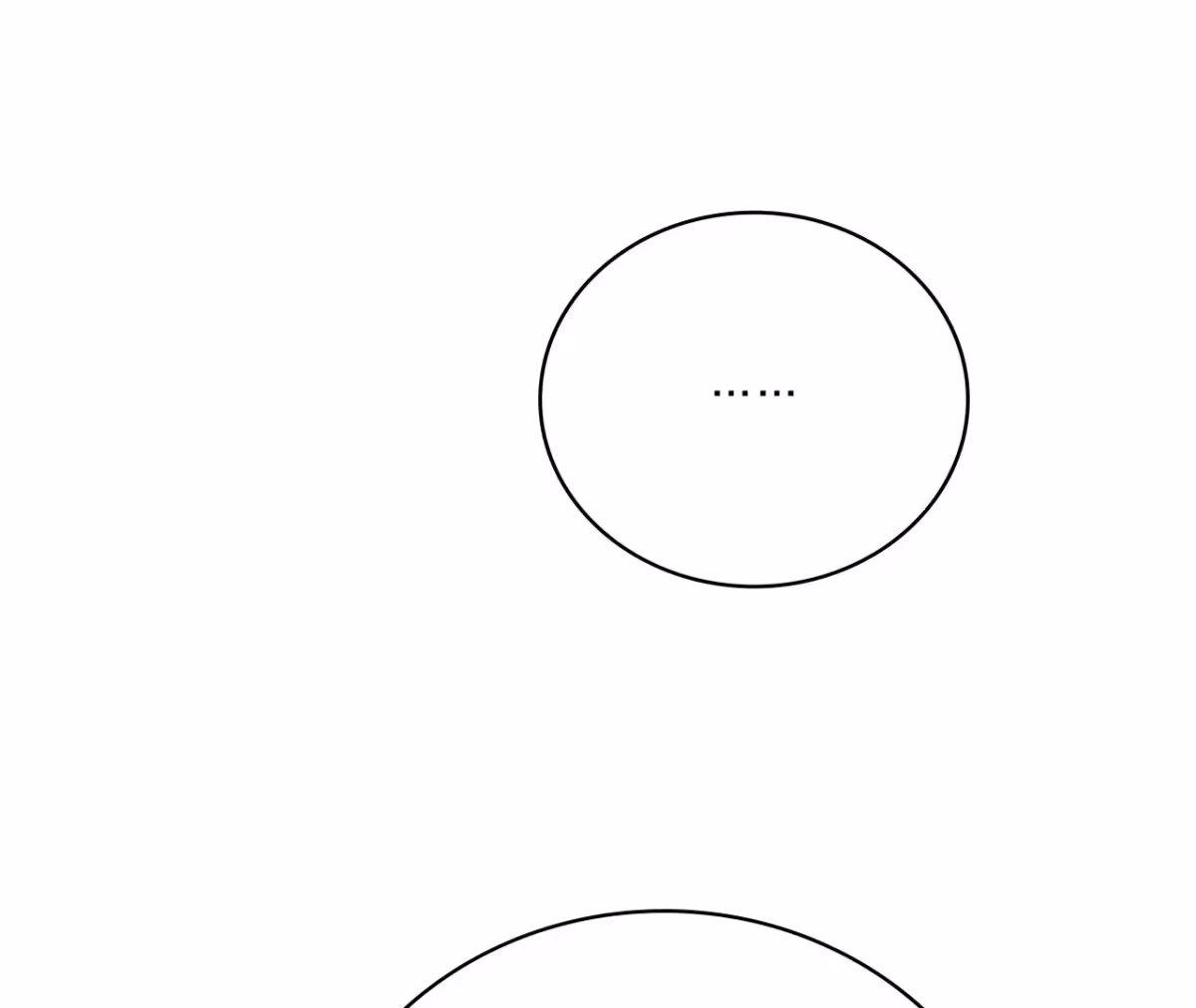 Shall I Write Your Love Letter? Chapter 7 page 83 - 