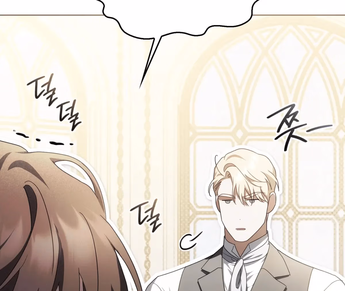 Shall I Write Your Love Letter? Chapter 7 page 88 - 