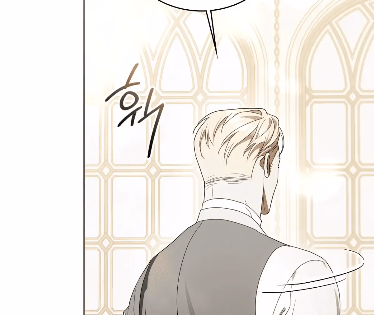 Shall I Write Your Love Letter? Chapter 7 page 97 - 