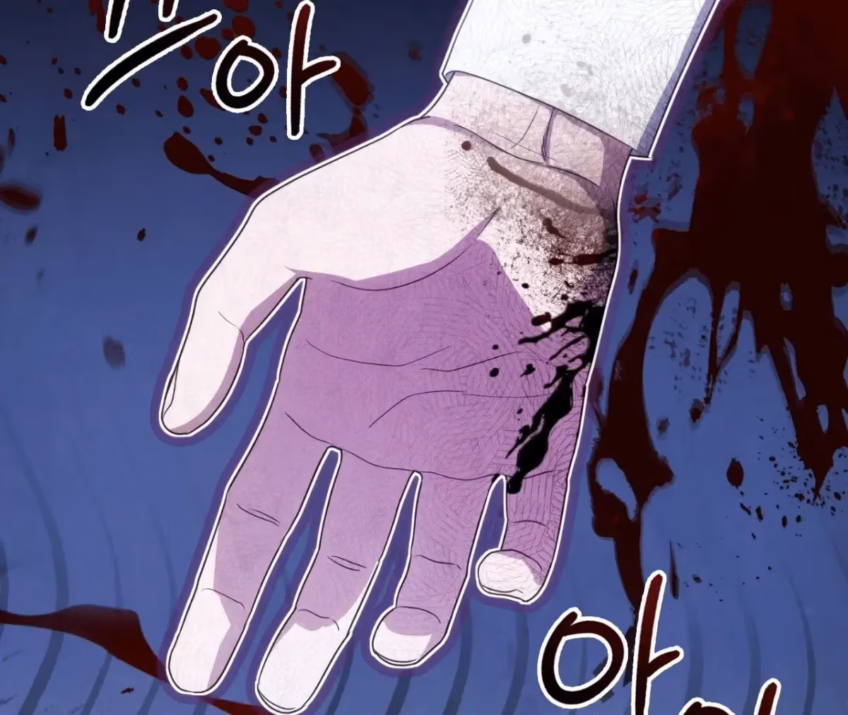 Shall I Write Your Love Letter? Chapter 8 page 115 - 