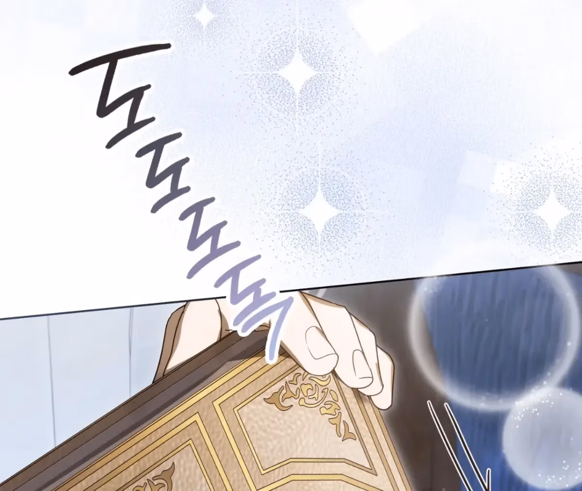 Shall I Write Your Love Letter? Chapter 8 page 131 - 
