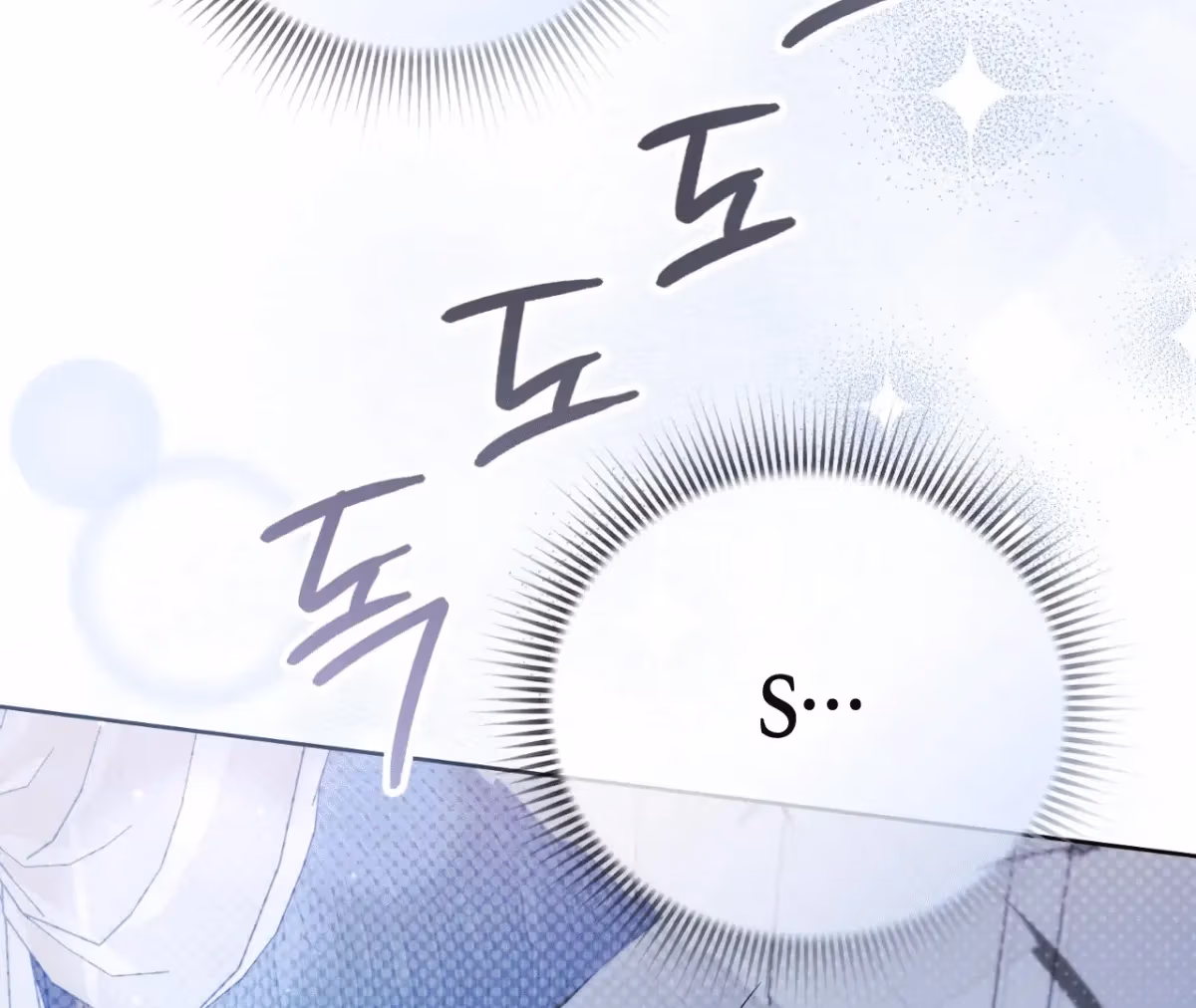 Shall I Write Your Love Letter? Chapter 8 page 133 - 