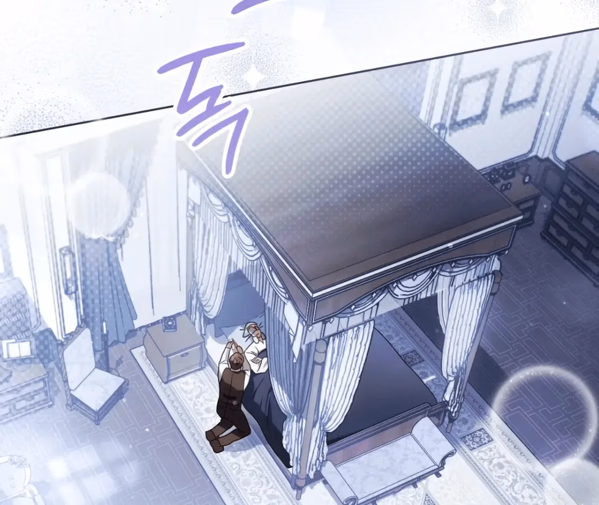Shall I Write Your Love Letter? Chapter 8 page 136 - 