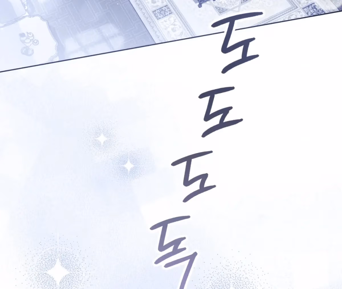 Shall I Write Your Love Letter? Chapter 8 page 137 - 