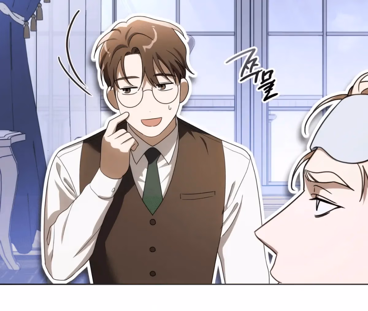 Shall I Write Your Love Letter? Chapter 8 page 150 - 