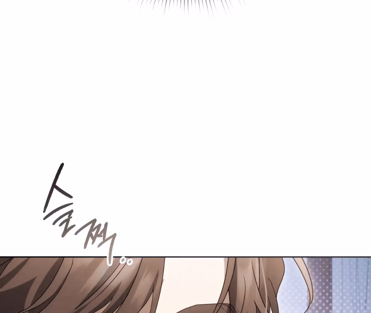 Shall I Write Your Love Letter? Chapter 8 page 181 - 