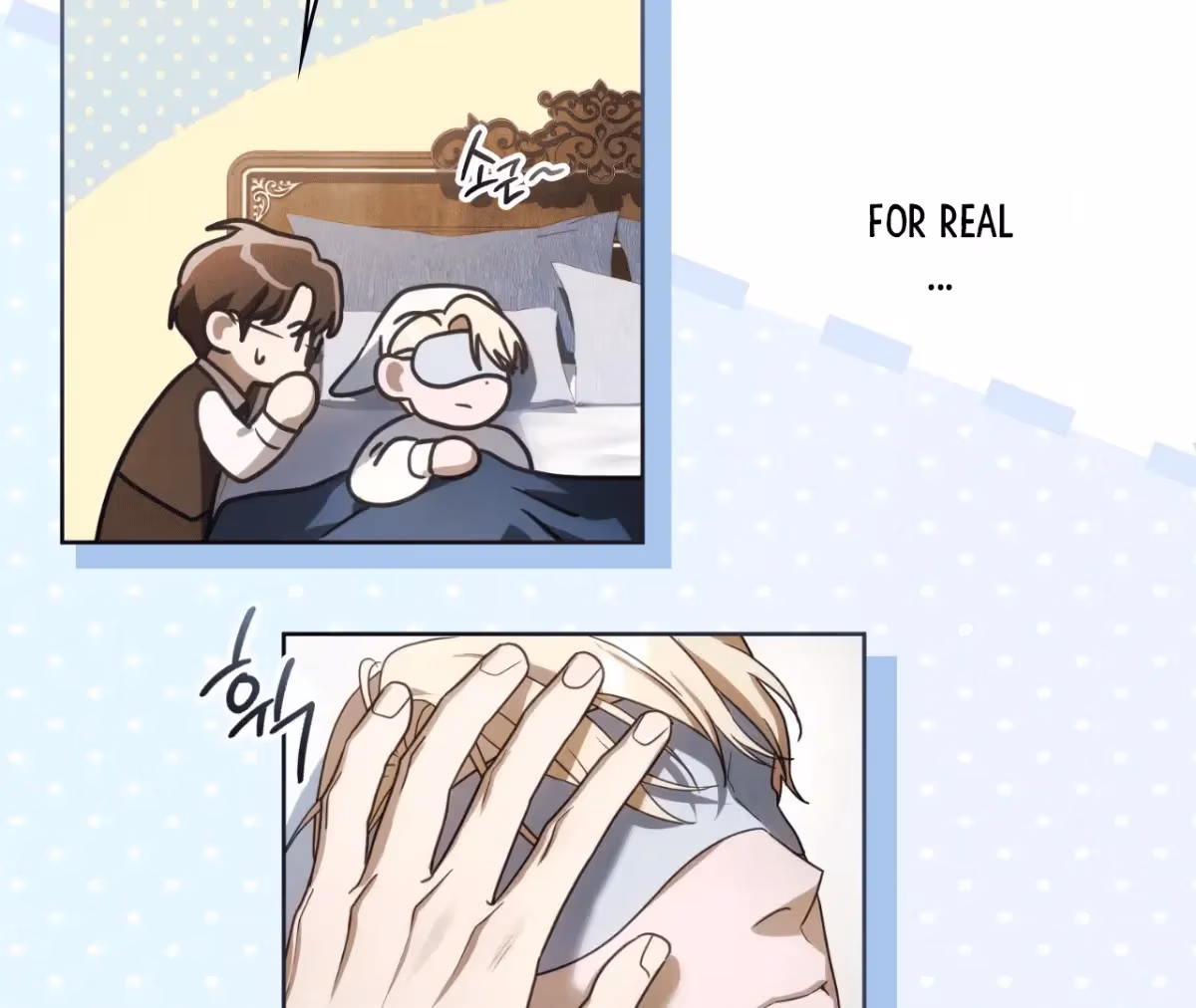 Shall I Write Your Love Letter? Chapter 8 page 187 - 