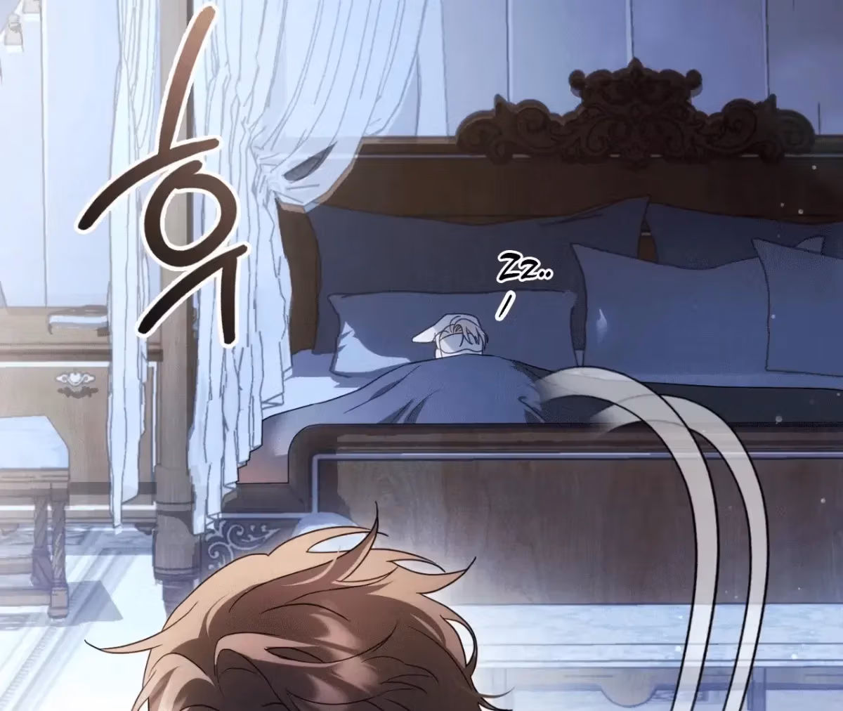 Shall I Write Your Love Letter? Chapter 8 page 191 - 