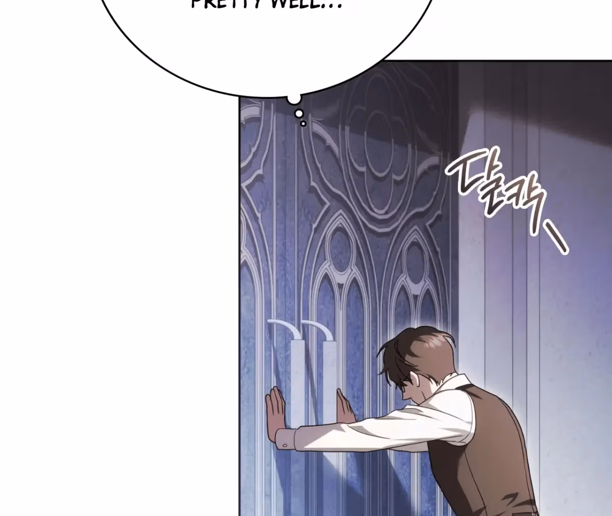 Shall I Write Your Love Letter? Chapter 8 page 195 - 