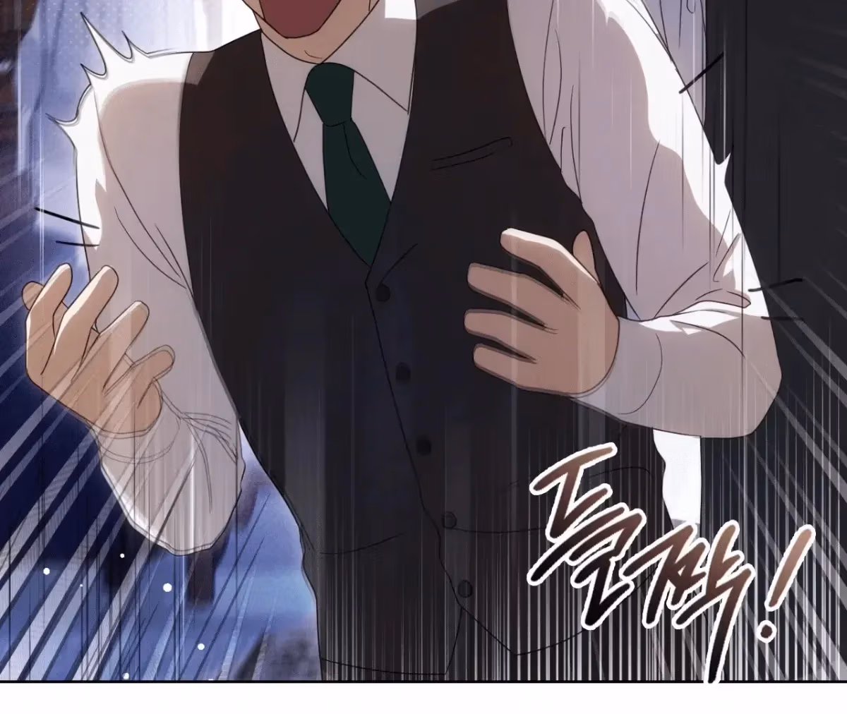 Shall I Write Your Love Letter? Chapter 8 page 21 - 