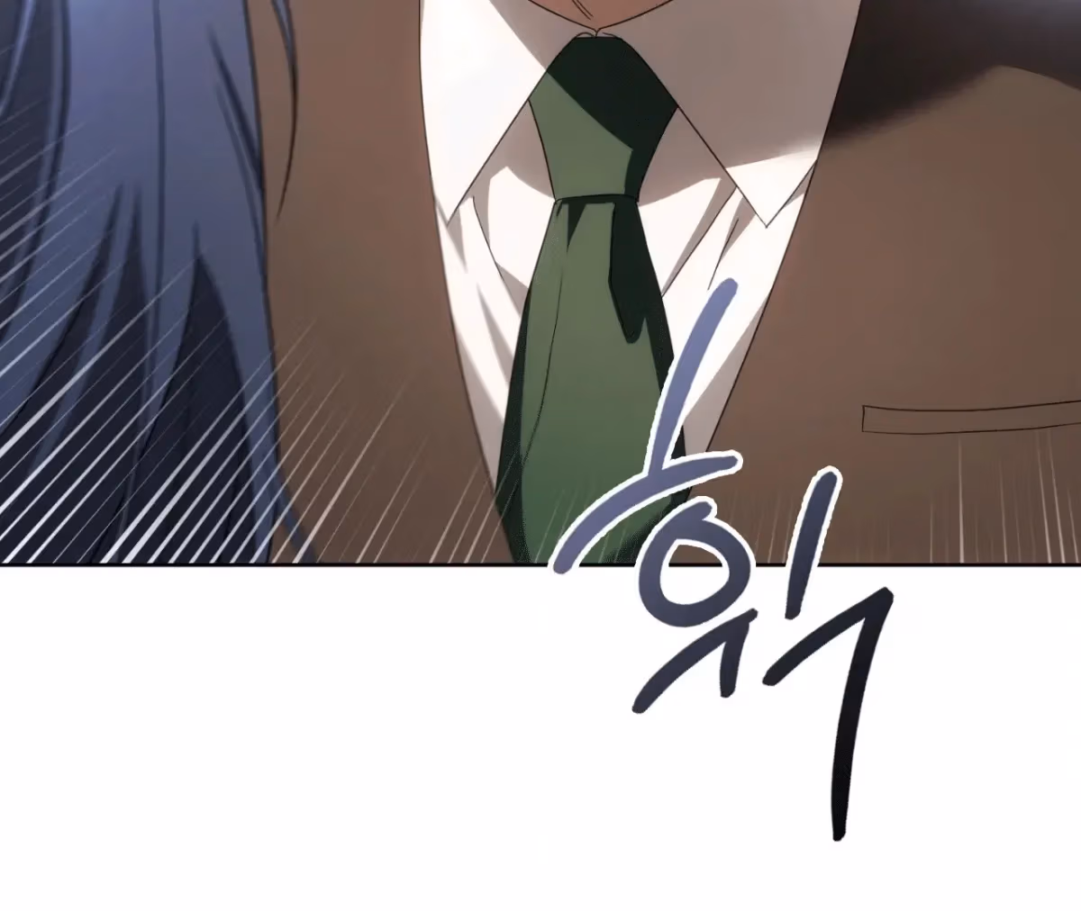 Shall I Write Your Love Letter? Chapter 8 page 205 - 