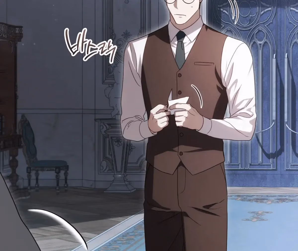 Shall I Write Your Love Letter? Chapter 8 page 218 - 