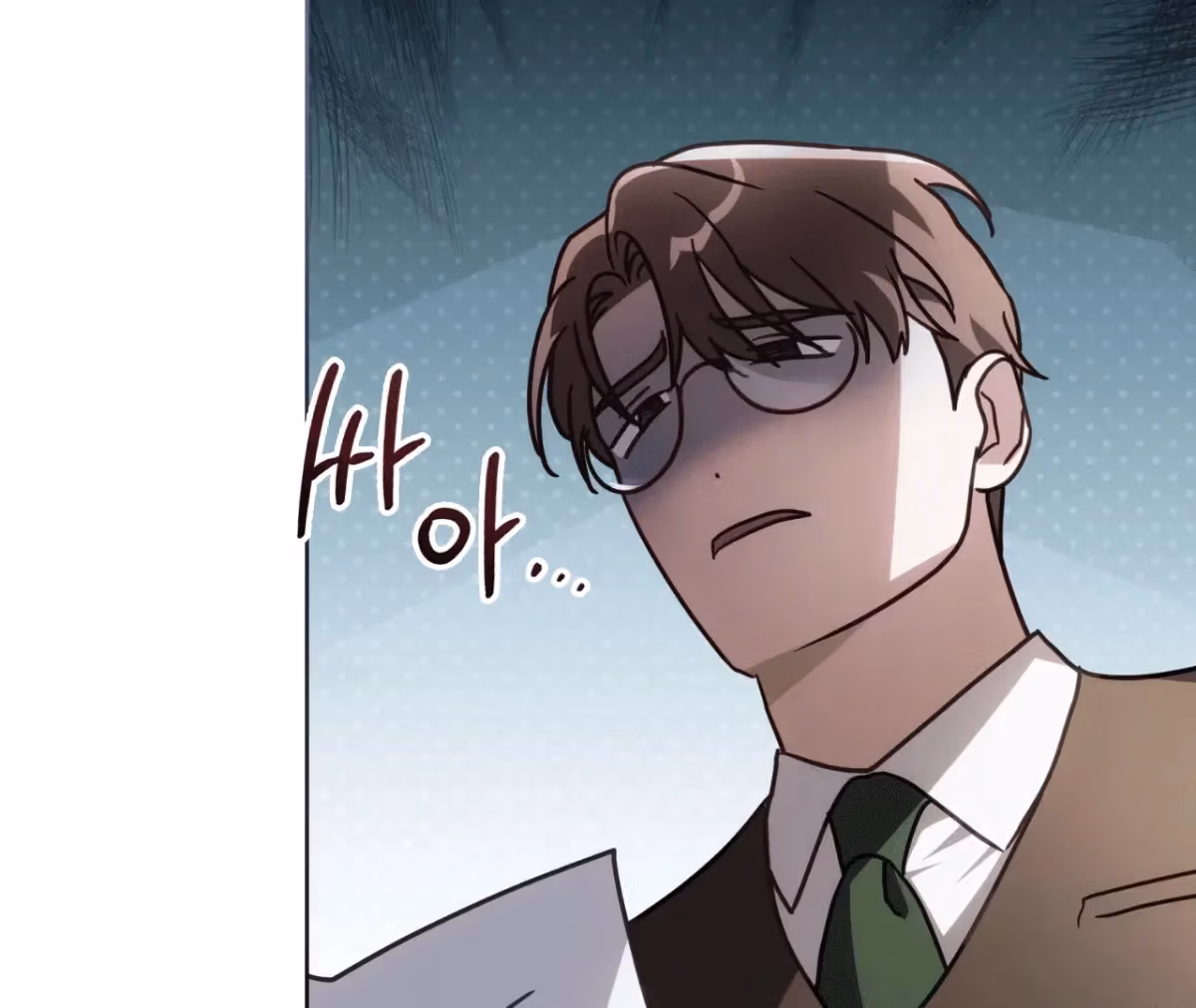 Shall I Write Your Love Letter? Chapter 8 page 222 - 