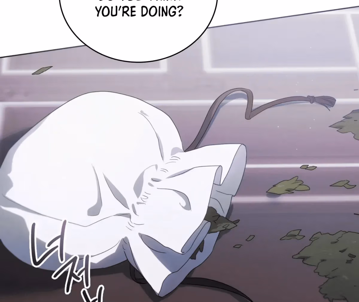 Shall I Write Your Love Letter? Chapter 8 page 28 - 