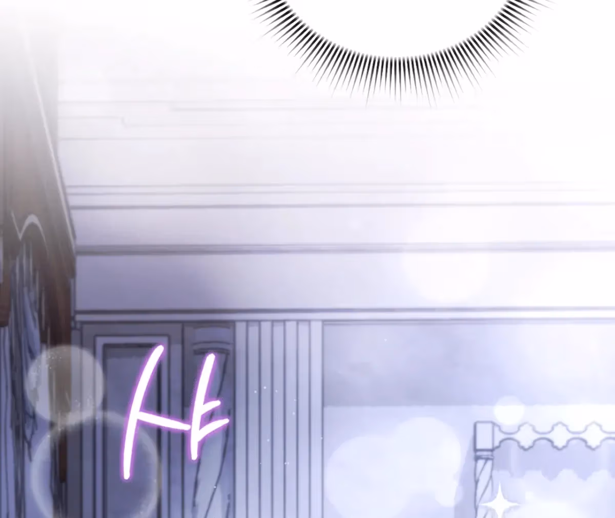 Shall I Write Your Love Letter? Chapter 8 page 33 - 