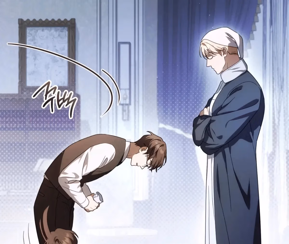 Shall I Write Your Love Letter? Chapter 8 page 40 - 