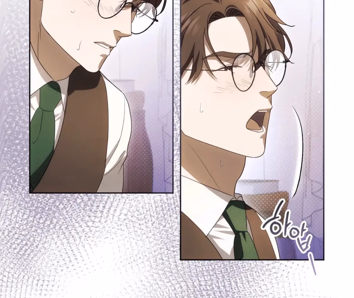 Shall I Write Your Love Letter? Chapter 8 page 67 - 