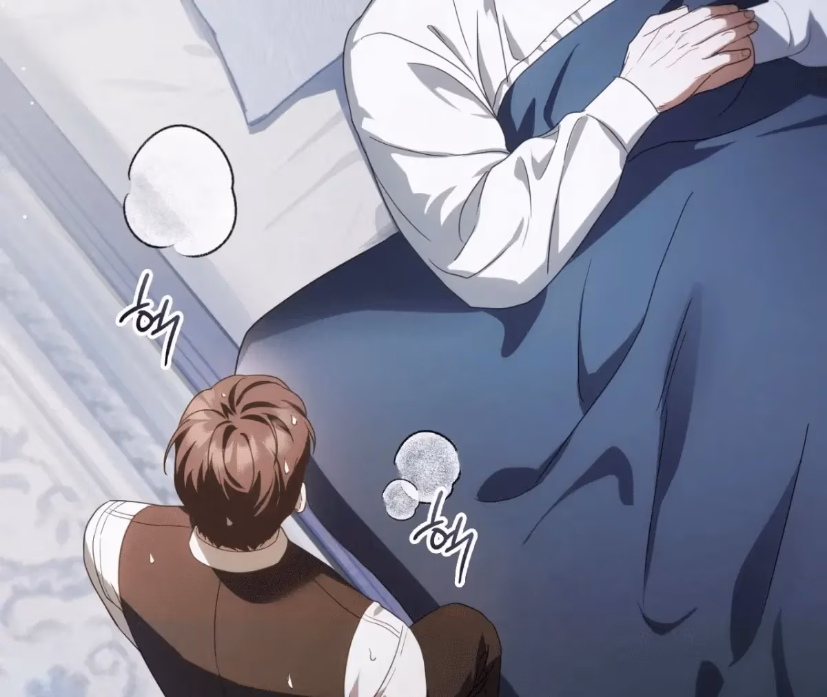 Shall I Write Your Love Letter? Chapter 8 page 87 - 