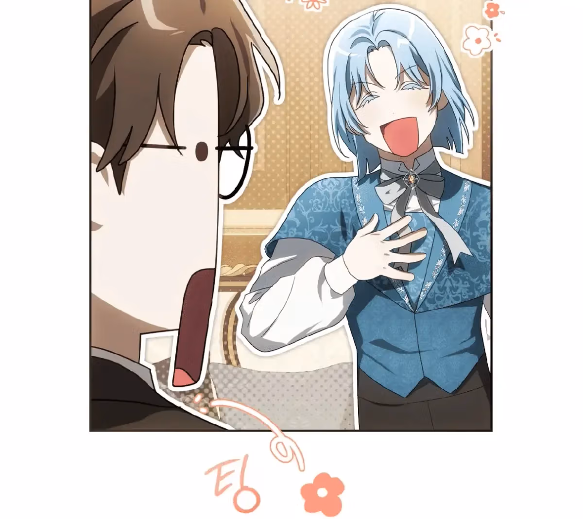 Shall I Write Your Love Letter? Chapter 9 page 138 - 
