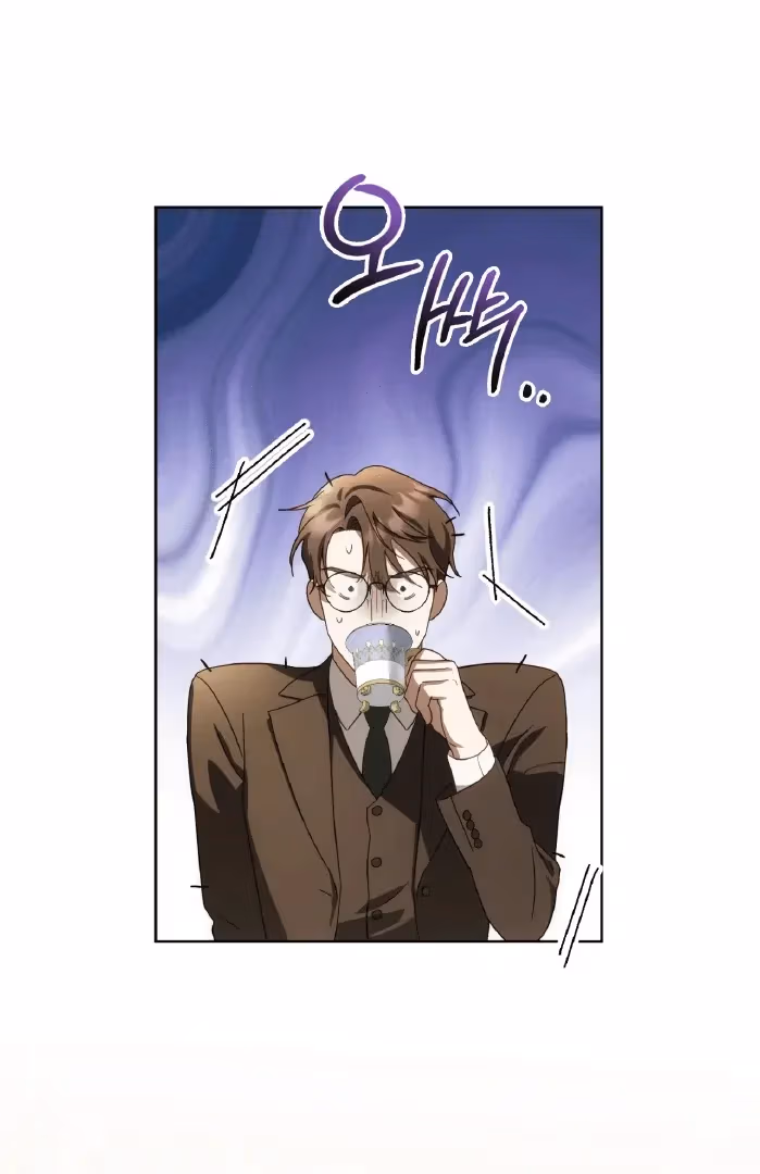 Shall I Write Your Love Letter? Chapter 9 page 18 - 