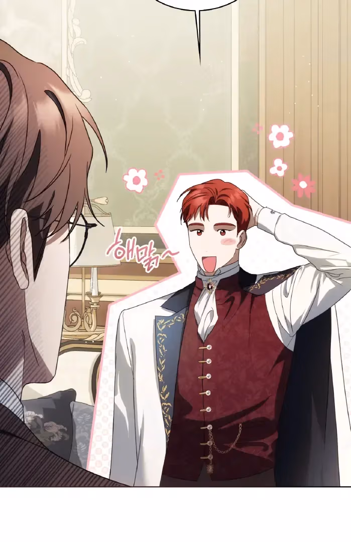 Shall I Write Your Love Letter? Chapter 9 page 28 - 