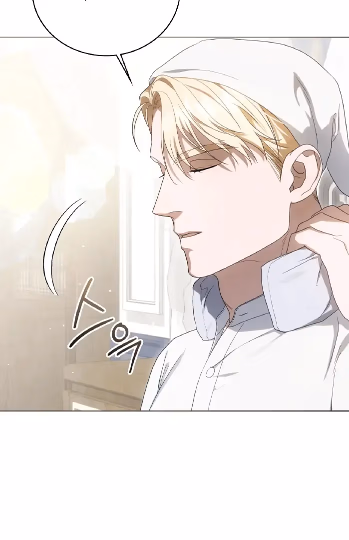 Shall I Write Your Love Letter? Chapter 9 page 6 - 