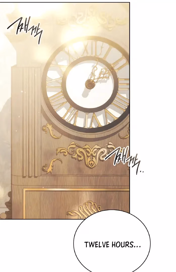Shall I Write Your Love Letter? Chapter 9 page 9 - 