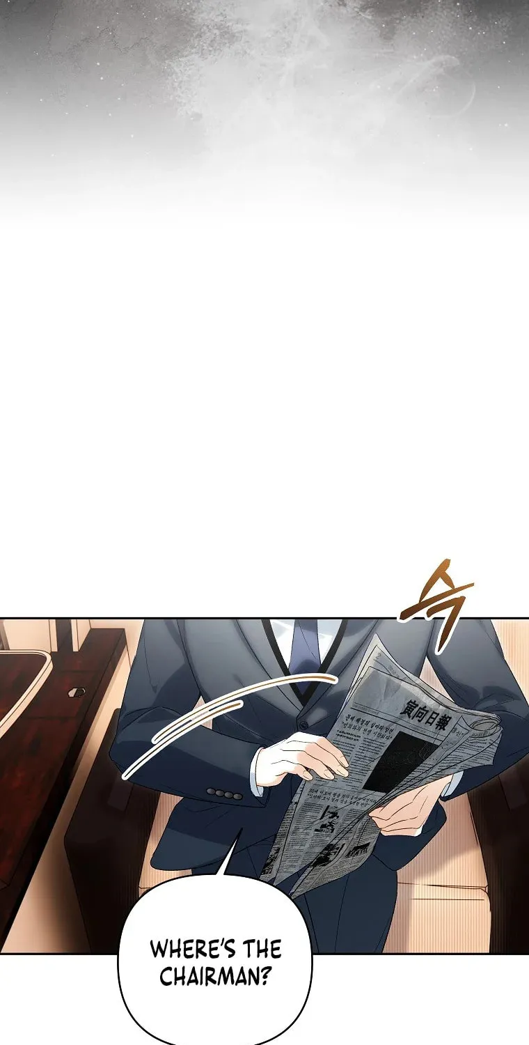 Read Shall We Get Married? chapter 1 image 16 on Lezhin