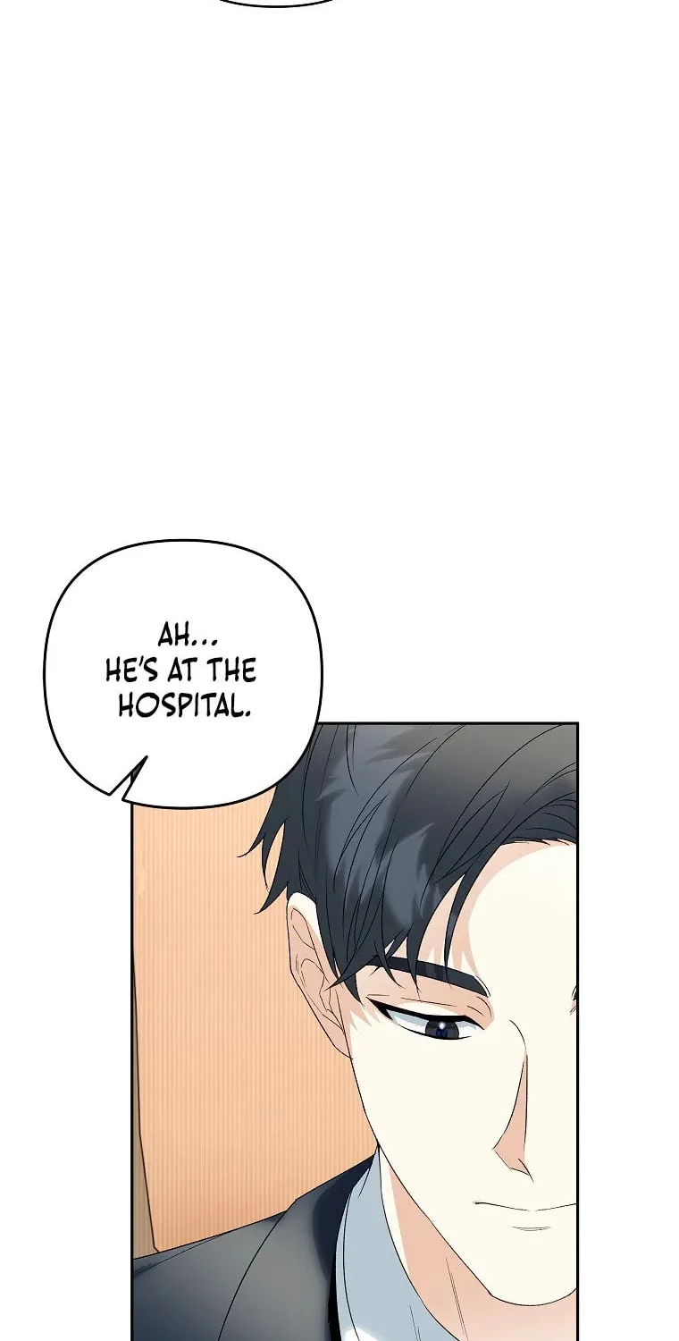 Read Shall We Get Married? chapter 1 image 17 on Lezhin