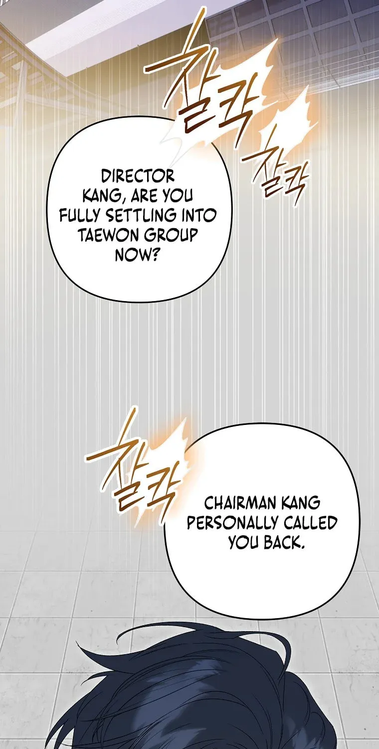Read Shall We Get Married? chapter 1 image 25 on Lezhin