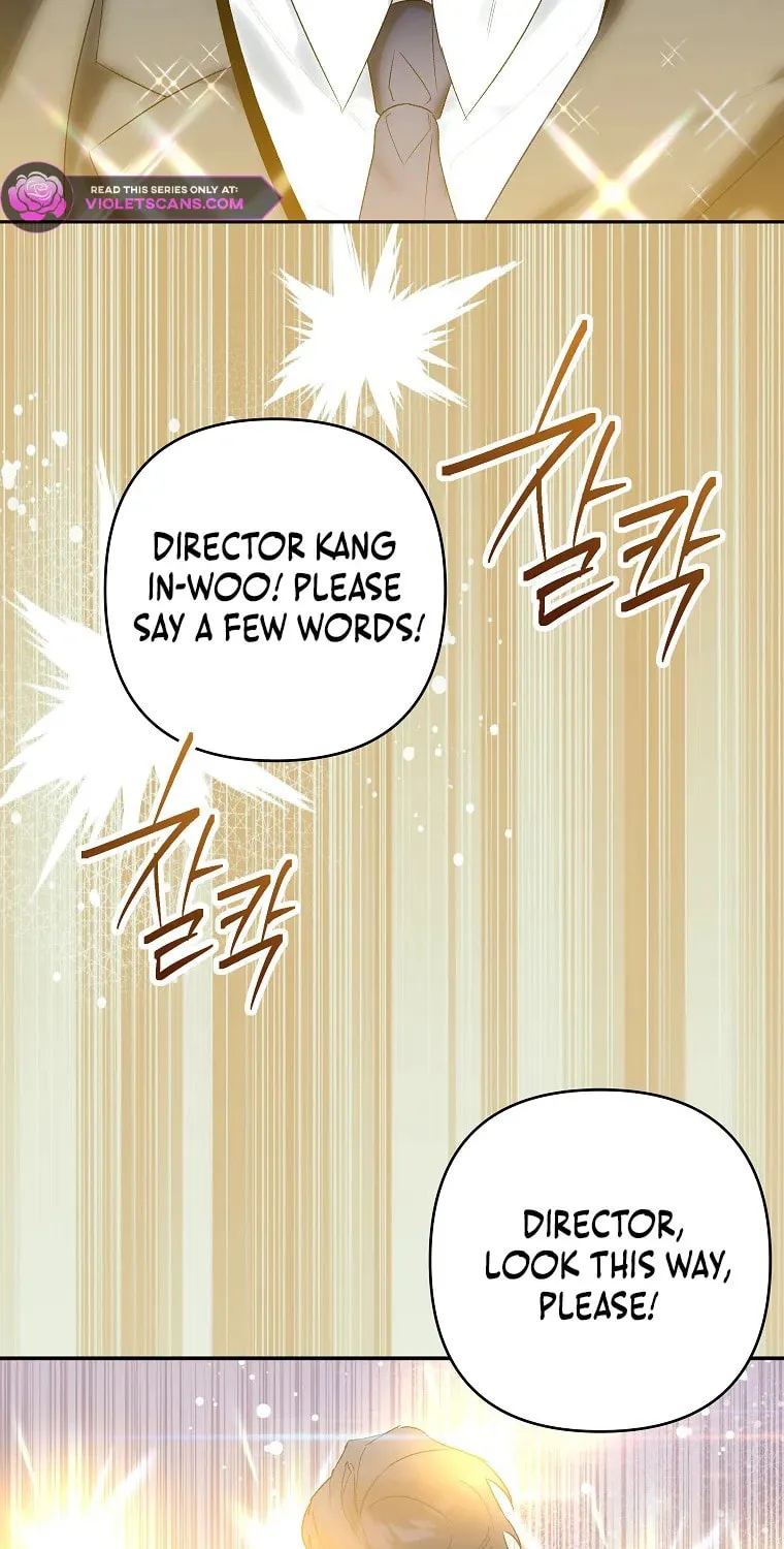 Read Shall We Get Married? chapter 1 image 27 on Lezhin