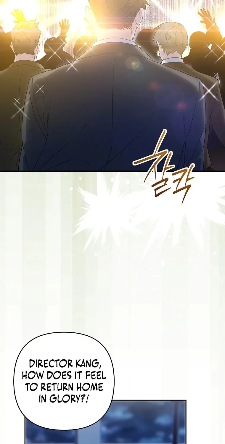Read Shall We Get Married? chapter 1 image 28 on Lezhin