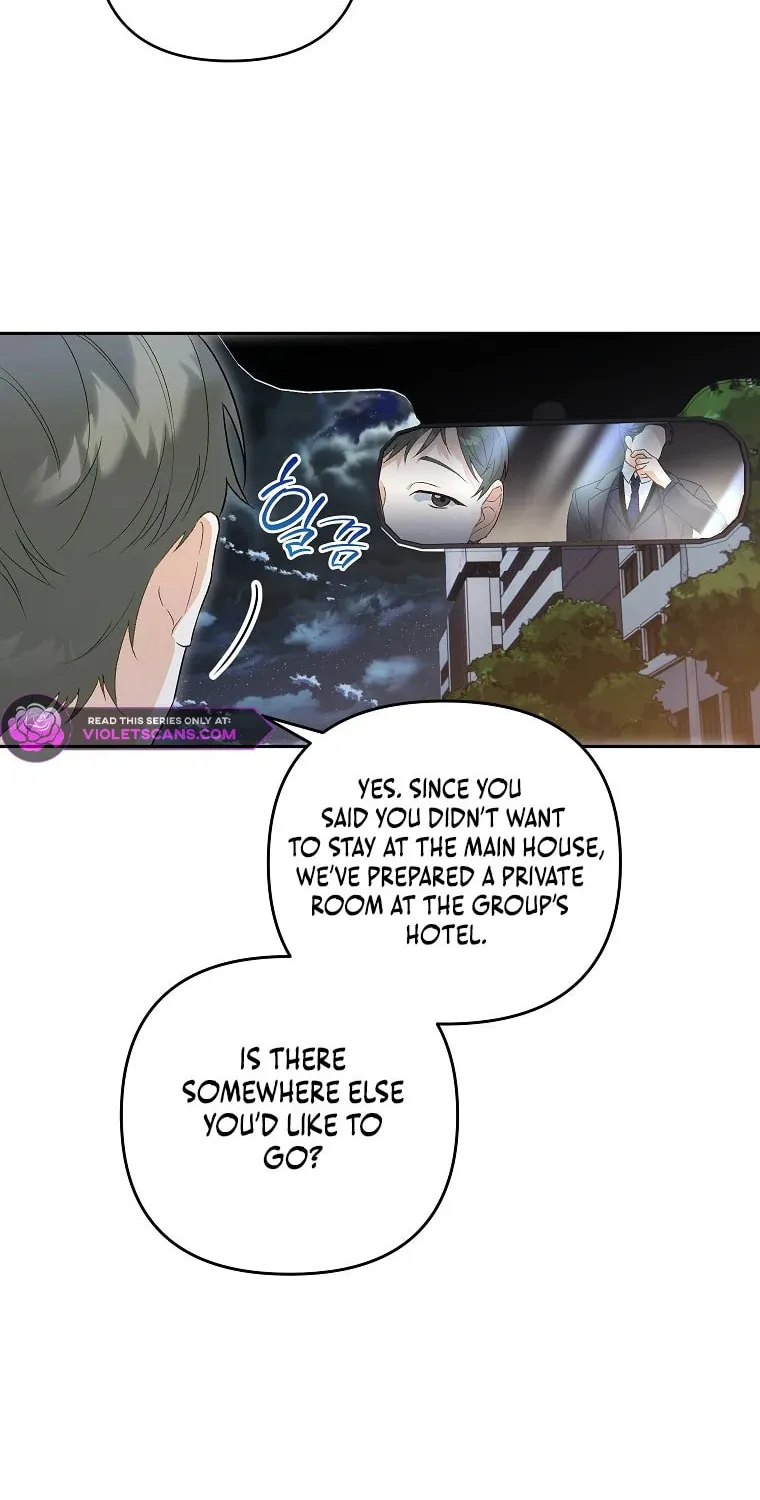 Read Shall We Get Married? chapter 1 image 34 on Lezhin