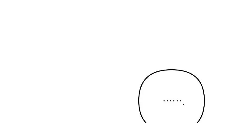 Read Shall We Get Married? chapter 1 image 35 on Lezhin
