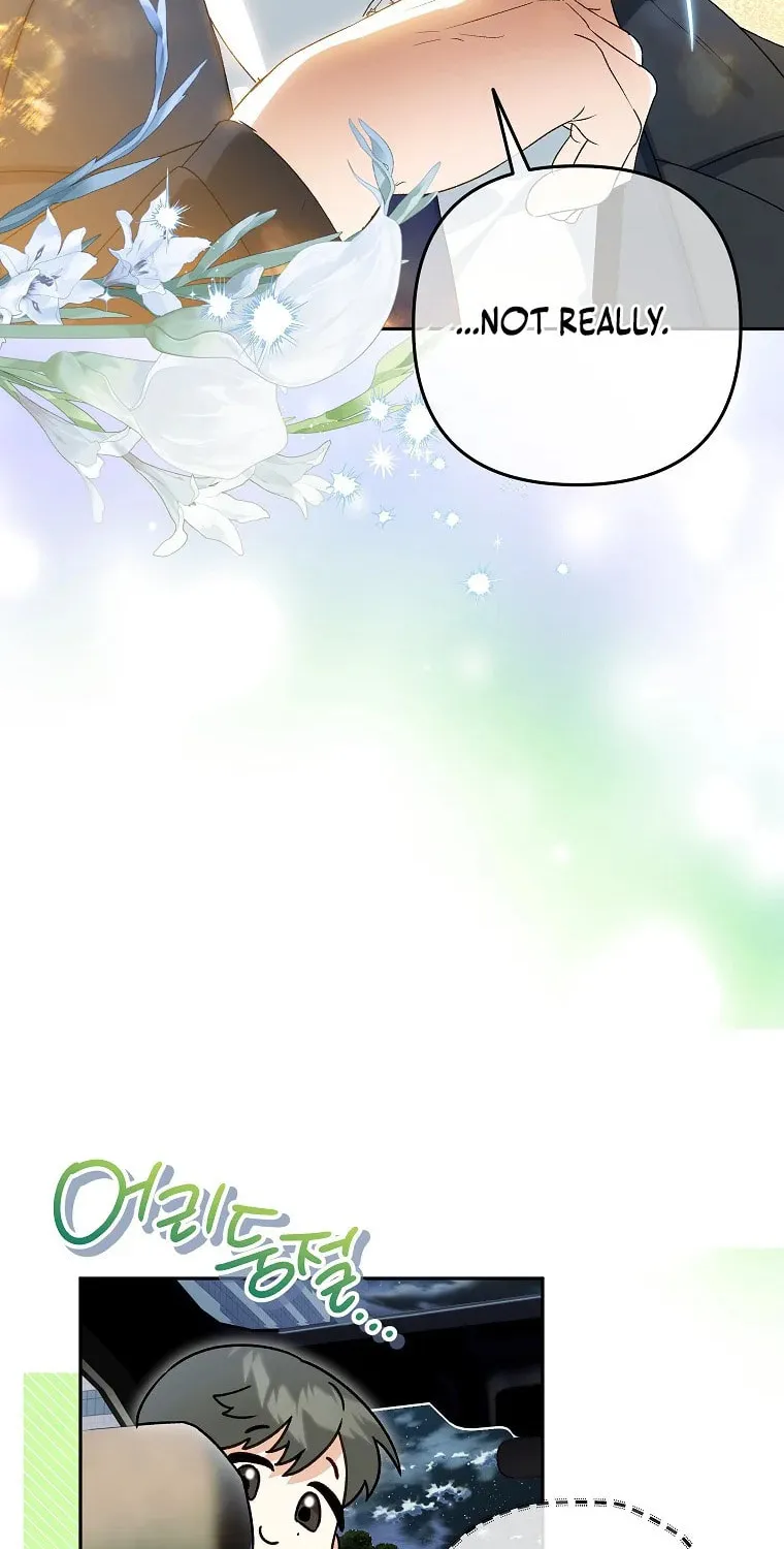 Read Shall We Get Married? chapter 1 image 37 on Lezhin
