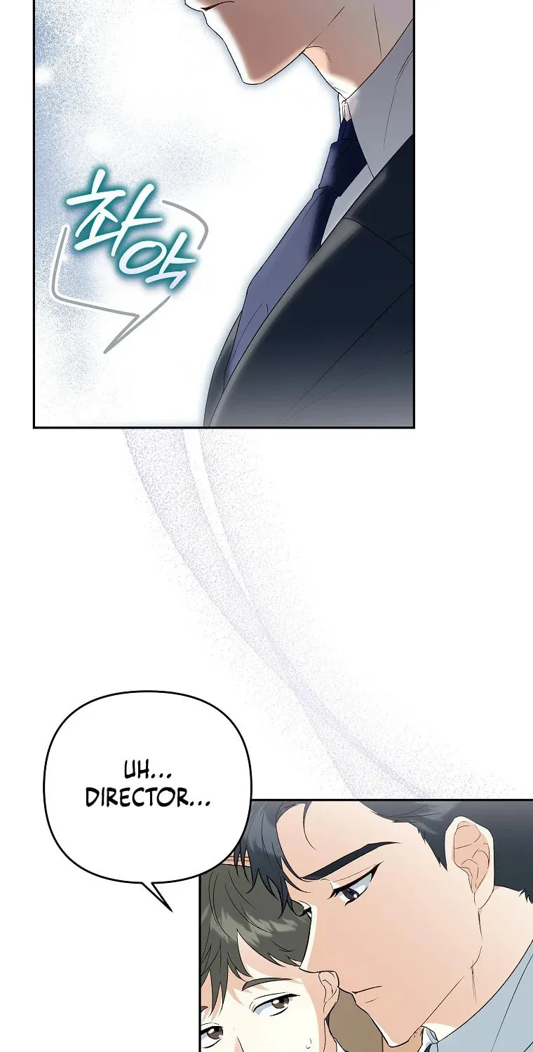 Read Shall We Get Married? chapter 1 image 4 on Lezhin