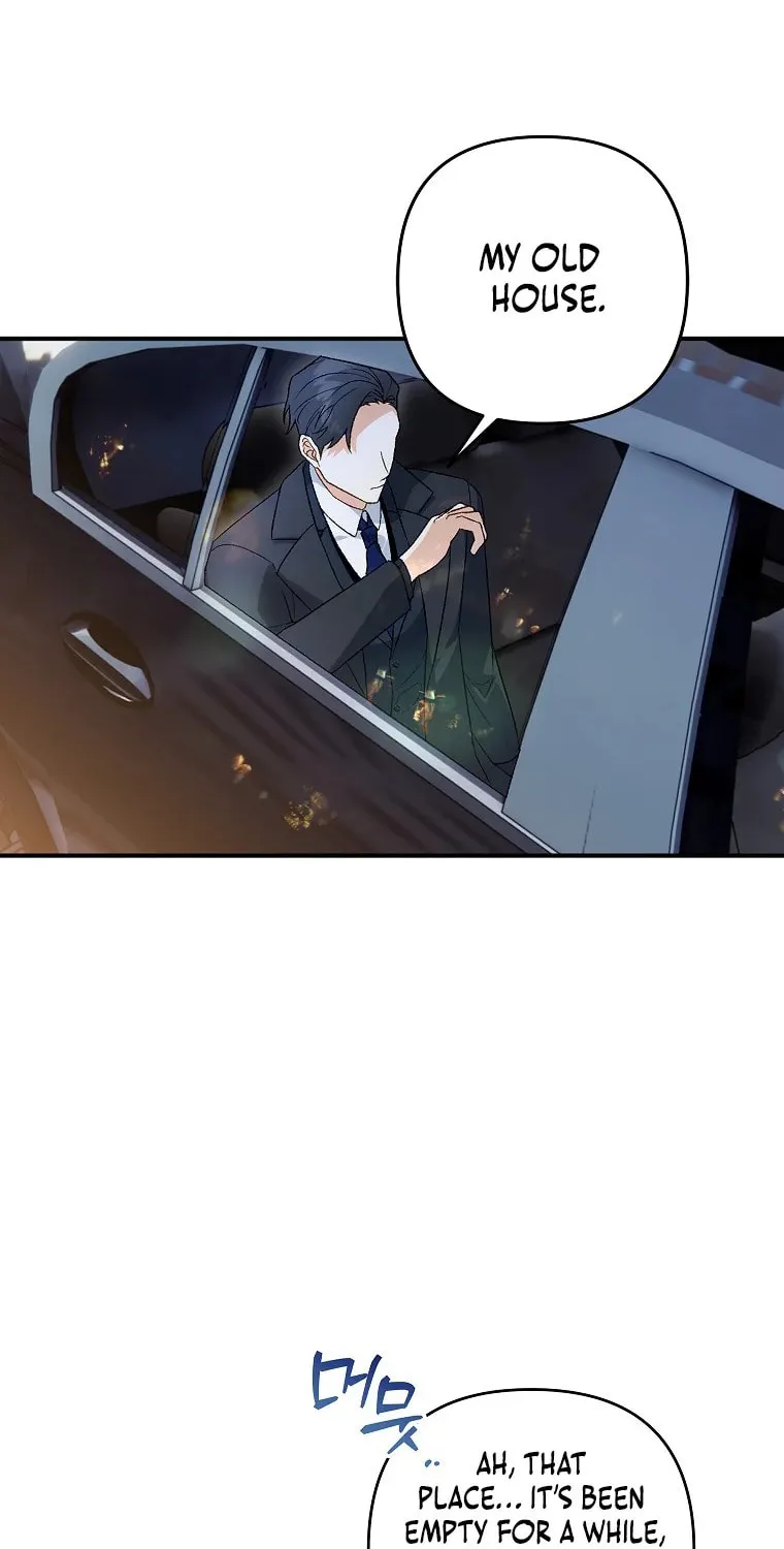 Read Shall We Get Married? chapter 1 image 41 on Lezhin