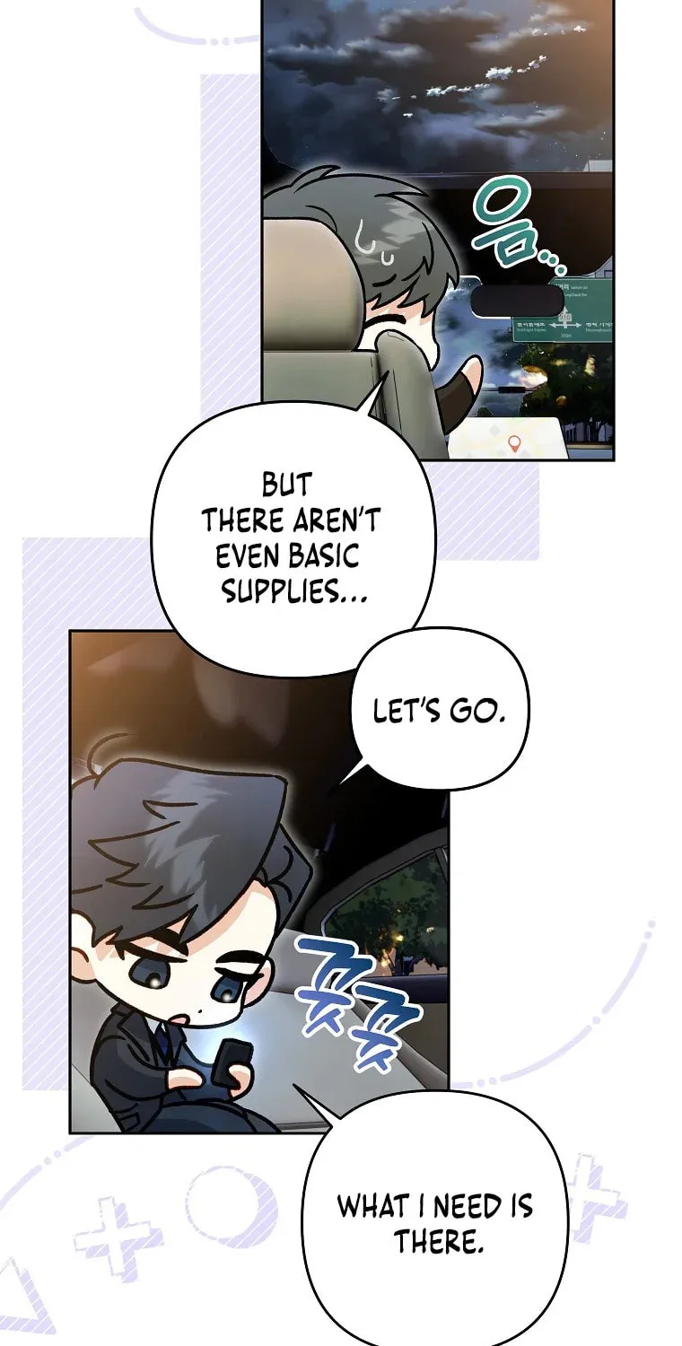 Read Shall We Get Married? chapter 1 image 44 on Lezhin