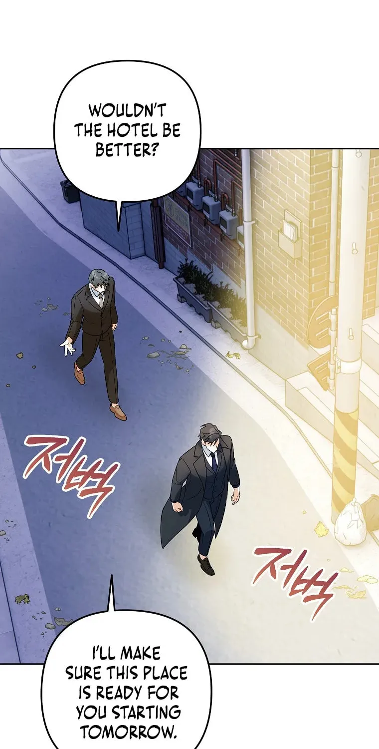 Read Shall We Get Married? chapter 1 image 51 on Lezhin