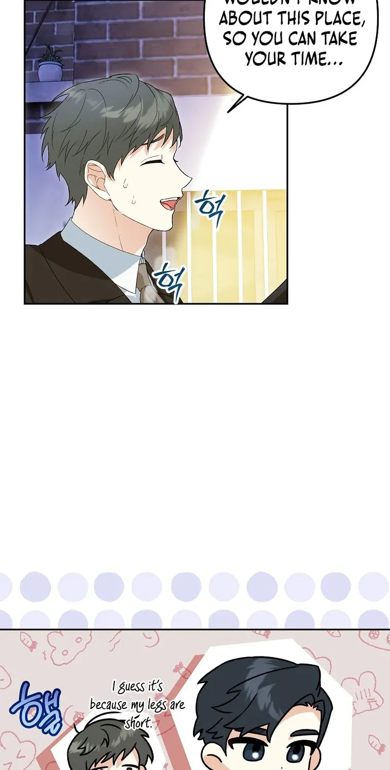 Read Shall We Get Married? chapter 1 image 54 on Lezhin