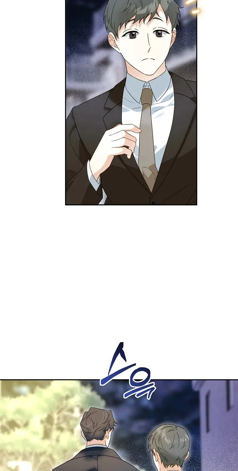 Read Shall We Get Married? chapter 1 image 57 on Lezhin